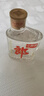 郎酒 經(jīng)典小郎酒45度 100mL 濃醬兼香型白酒 優(yōu)級純糧食歪嘴光瓶小酒 小郎酒100ml*1瓶 曬單實(shí)拍圖
