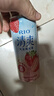 銳澳（RIO）預調雞尾酒 果酒 清爽330ml*6罐 隨機口味 曬單實(shí)拍圖