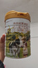海普諾凱1897荷致荷蘭優(yōu)質(zhì)奶源幼兒配方奶粉3段(12-36月齡)860g*6【乳鐵蛋白】 曬單實(shí)拍圖
