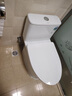 恒潔（HEGII）京東聯(lián)名馬桶S3 家用虹吸馬桶小戶(hù)型坐便器DCF0300PT-305 曬單實(shí)拍圖