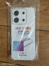 塵卡 適用小米紅米Note13手機殼Redmi全包鏡頭軟殼5G新款氣囊防摔外殼透明硅膠保護套超薄防滑簡(jiǎn)約男女 手機殼+鋼化膜 新升級保護鏡頭四角氣囊硅膠軟殼 曬單實(shí)拍圖