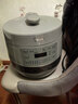 貝默朗斯（Bemeronis）德國破壁機家用小型全自動(dòng)免煮免手洗靜輕音多功能輔食料理五谷雜糧迷你豆漿機2025新款 象牙白 曬單實(shí)拍圖