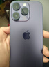 Apple【白條免息】iphone14promax 蘋(píng)果14pro蘋(píng)果手機5G全網(wǎng)通雙卡雙待 蘋(píng)果14Pro 6.1英寸 暗夜紫色 256GB【店保2年+配件禮包】 曬單實(shí)拍圖