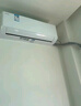 科龍空調大1.5匹 海信出品 靜省電Ultra 喵式生活世界杯定制空調新一級變頻掛機KFR-35GW/QS1Ultra-X1 曬單實(shí)拍圖