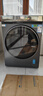 海爾（Haier）云溪4.0 滾筒洗衣機單洗全自動(dòng)家用 12公斤大容量 家電國家補貼京東自營(yíng)直驅583 一級能效以舊換新 曬單實(shí)拍圖