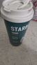 星巴克新款創(chuàng  )意周邊不銹鋼保溫杯學(xué)生高顏值吸管雙飲大容量星巴克咖啡杯 星巴克款式1 520ML-316不銹鋼內膽 曬單實(shí)拍圖