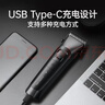 飛科（FLYCO）博銳電動(dòng)理發(fā)器理發(fā)電推子剃頭自理發(fā)器理發(fā)神器自己剪電推剪家用成人兒童 理發(fā)工具套裝PC1909 曬單實(shí)拍圖