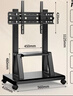 匠無(wú)同電視移動(dòng)支架【32-70英寸】落地支架一體機可移動(dòng)架子帶輪子臥室 曬單實(shí)拍圖