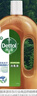 滴露（Dettol）消毒液洗衣衣物消毒水750mL 除螨殺菌春節大掃除 滅殺甲流感 非84 曬單實(shí)拍圖