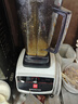 喜萊盛商用豆漿機沙冰機榨汁機大容量磨漿機全自動(dòng)破壁料理機2L白色沙冰機XLS-JR22 曬單實(shí)拍圖