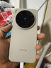 vivo X300 Pro 16GB+512GB 曠野棕 蔡司2億APO超級長(cháng)焦 藍圖影像雙芯 5年持久流暢OriginOS 6 AI手機 曬單實(shí)拍圖