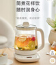 小熊（Bear）養生壺 煮茶壺 恒溫水壺 保溫燒水一體智能電熱水壺花茶壺燒水壺 11檔保溫 1.5L大容量 YSH-J15Z7 曬單實(shí)拍圖