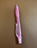 uni三菱（uni）學(xué)生自動(dòng)鉛筆M5-228側按出芯活動(dòng)鉛筆帶橡皮 粉色單支裝 曬單實(shí)拍圖