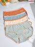 七色紡女士?jì)妊澕兠蘅咕鸁o(wú)痕內褲女中腰收腹提臀日系可愛(ài)少女內褲4條裝L 曬單實(shí)拍圖
