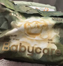 babycare金山茶花紙尿褲M(mǎn)50片(6-11kg)嬰兒尿不濕超薄透氣新生柔花苞褲 曬單實(shí)拍圖