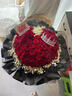 百花館鮮花速遞99朵玫瑰花束真花生日禮物送女友表白求婚同城配送小時(shí)達 【此情不渝】99朵|ZZ73 曬單實(shí)拍圖