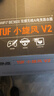 華碩（ASUS）【國家補貼】TUF小旋風(fēng)V2 WiFi7電競路由器 家用無(wú)線(xiàn)千兆穿墻王路由 全屋WiFi7套裝Aimesh隨心組 曬單實(shí)拍圖