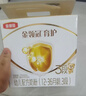伊利金領(lǐng)冠育護【5倍DHA好腦力】幼兒奶粉3段(1-3歲)1200g三聯(lián)裝 曬單實(shí)拍圖