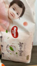 好奇（Huggies）鉑金裝小桃褲成長(cháng)褲XL96片(12-17kg)加大號尿不濕【透爽散熱】 曬單實(shí)拍圖