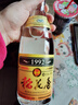 稻花香 1992金色 濃香型白酒 52度 500ml 單瓶裝 年貨節送禮 曬單實(shí)拍圖