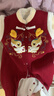 優(yōu)奇嬰兒衣服寶寶過(guò)年衣服拜年服紅色棉服加厚冬季連體衣新生兒周歲服 紅色刺繡年服+醒獅帽+醒獅襪 73cm 曬單實(shí)拍圖