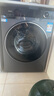海爾洗衣機云溪4.0新品BE37E直驅活水精華洗藍盾除菌 超薄滾筒洗衣機全自動(dòng)10公斤洗烘一體國家補貼20% 洗烘晶彩屏+直驅活水精華洗+藍盾雙除菌+智能烘干 曬單實(shí)拍圖