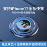 飛利浦（Philips）車(chē)載充電器超級快充頭72W蘋(píng)果17/16小米華為汽車(chē)點(diǎn)煙器充電頭一拖二轉換器4116 曬單實(shí)拍圖