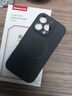 紐曼 適用蘋(píng)果12promax手機殼 iphone12/12promax保護套鏡頭全包超薄膚感磁吸液態(tài)硅膠簡(jiǎn)約防摔男女款 【鈦灰色】親膚磁吸丨全包防摔 蘋(píng)果12ProMax【6.7英寸】 曬單實(shí)拍圖
