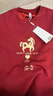 馬年本命年大紅色印短袖男純棉T恤男2026夏韓版圓領(lǐng)港風(fēng)潮流體恤 白色 2XL 曬單實(shí)拍圖