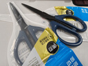 得力（deli）210mm黑刃防銹剪刀  辦公家用生活手工剪紙刀 辦公用品 藍色6010-S 曬單實(shí)拍圖