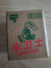 水衛士鍋底凈270g*2 不銹鋼清潔劑鍋底除垢神器廚房清潔膏強力去污540g 曬單實(shí)拍圖