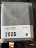 申士（SHEN SHI）【熱門(mén)商品】2026年B5全年日程本筆記本子352頁(yè)帶日期工作效率手冊日志記事本可印LOGO D18深藍1本 曬單實(shí)拍圖