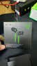 雷蛇（Razer）戰錘狂鯊V3 有線(xiàn)入耳式耳機耳塞 7.1環(huán)繞聲 吃雞神器 三角洲官方指定 Type C（贈THX軟件 可調EQ） 曬單實(shí)拍圖