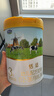 君樂(lè )寶（JUNLEBAO）奶粉恬適3段幼兒配方寶寶牛奶粉800g(12-36月)【OPO+小分子蛋白】 800g 曬單實(shí)拍圖