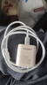品勝[3C]蘋(píng)果充電器氮化鎵PD20W插頭TypeC快充適用iPhone17/Air/16/15華為P80小米安卓手機AirPodsPro3 曬單實(shí)拍圖