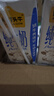 認養一頭牛純牛奶250ml*15盒 學(xué)生早餐純牛奶整箱 京東自營(yíng)超市 年貨禮盒裝 曬單實(shí)拍圖