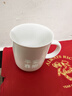景德鎮（jdz）創(chuàng  )意玲瓏馬克杯喝水杯家用早餐杯陶瓷咖啡杯簡(jiǎn)約杯子朋友生日禮物 平安喜樂(lè ) 曬單實(shí)拍圖