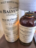 蘇格蘭百富（The Balvenie）雙桶陳釀12年單一麥芽威士忌洋酒禮盒700ml 一只裝 曬單實(shí)拍圖
