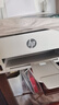 惠普（HP）598 家用學(xué)習連供無(wú)線(xiàn)打印一體機 大容量可加墨多功能打印復印掃描  彩色家庭打印機 曬單實(shí)拍圖