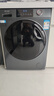 Haier海爾12公斤滾筒洗衣機全自動(dòng)大容量超凈洗1.12洗凈比525mm大筒徑變頻節能除菌螨筒自潔童鎖統帥 洗烘一體+蒸汽除菌+除毛洗+超凈洗+雙渦旋自清潔 曬單實(shí)拍圖