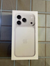 Apple/蘋(píng)果 iPhone 17 Pro 256GB 銀色 支持移動(dòng)聯(lián)通電信5G 雙卡雙待手機 曬單實(shí)拍圖