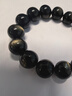 石玥珠寶精品14mm金沙天然黑曜石手串本命年轉運珠佛珠水晶手鏈男女士款 曬單實(shí)拍圖