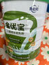 康必初金優(yōu)寶駝奶粉KOBC金優(yōu)寶駝奶粉鴕乳配方學(xué)生高鈣成長(cháng)奶粉kobc奶粉 【6罐強力推薦】為孩子成長(cháng)護航 曬單實(shí)拍圖