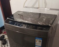 海爾（Haier） 全自動(dòng)波輪洗衣機 10KG 家用宿舍出租房 一級能效 家電國家補貼以舊換新京東自營(yíng) XQB100-Z719 曬單實(shí)拍圖