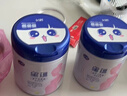 飛鶴（FIRMUS） 星蘊孕產(chǎn)婦奶粉 0段(懷孕及哺乳期媽媽適用) 700g*1罐 曬單實(shí)拍圖