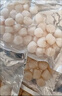 貝柱新鮮現剝原漿扇貝柱瑤柱貝肉凈重刺身冰鮮冷凍大號元貝柱順豐 【5斤裝】肉質(zhì)飽滿(mǎn) 新鮮美味 曬單實(shí)拍圖