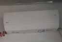 美的空調 酷省電二代 大1.5匹新一級能效變頻冷暖 純銅管 2026款空調臥室掛機國家補貼KFR-35GW/KS2 曬單實(shí)拍圖