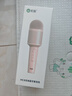 索愛(ài)（soaiy）MC8 無(wú)線(xiàn)k歌手機麥克風(fēng)話(huà)筒歌唱神器兒童唱歌卡拉OK手持話(huà)筒音響一體無(wú)線(xiàn)藍牙家庭戶(hù)外ktv 少女粉 曬單實(shí)拍圖