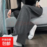 秋冬新款人字紋闊腿褲女高腰寬松單開(kāi)叉窄版毛呢直筒褲毛呢褲子 加絨-深灰色-常規款 M 【建議體重105-120斤】 曬單實(shí)拍圖