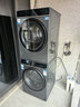 卡薩帝（Casarte）攬光套裝LB 12KG直驅?xiě)腥藵L筒洗衣機+雙擎熱泵烘干機洗烘套裝 12LWDUALB+S12FALB 曬單實(shí)拍圖
